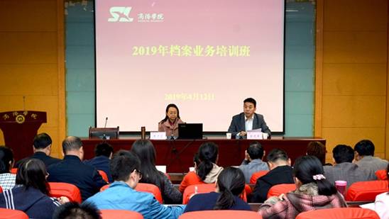 http://www.slxy.cn/__local/3/A8/E8/84AC33C04305EA865C523BA58D8_5C0028F0_34C2B.jpg