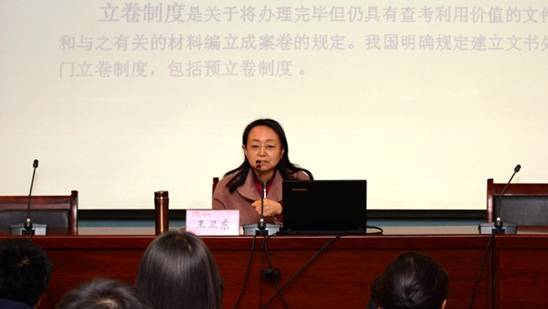 http://www.slxy.cn/__local/6/43/47/653F6BE4706A1213C049EAA2F76_896E0CCD_2C14A.jpg