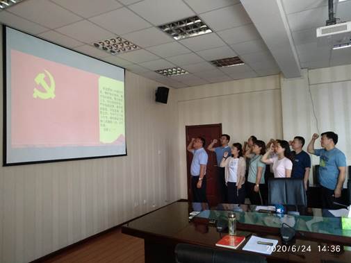 说明: 宣誓